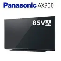 在飛比找環球Online優惠-【Panasonic 國際牌】85吋 4K 3D LED液晶