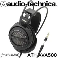 在飛比找PChome商店街優惠-志達電子 ATH-AVA500 Audio-technica