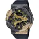 ∣聊聊可議∣CASIO 卡西歐 G-SHOCK 40 週年探險家之石系列 雙顯手錶 GM-114GEM-1A9