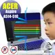 ® Ezstick ACER A514 A514-51G 防藍光螢幕貼 抗藍光 (可選鏡面或霧面)