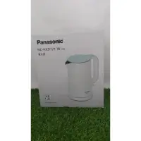 在飛比找蝦皮購物優惠-｛二手便宜賣｝Panasonic 國際牌電熱水壺 雙層隔熱電