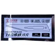 10 Pack QianLi Mega Idea No. 11 Repair Blade Cell Phone Tabet Repair Tool