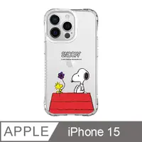 在飛比找PChome24h購物優惠-iPhone 15 6.1吋 SNOOPY史努比 經典屋頂抗