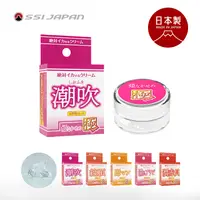 在飛比找PChome24h購物優惠-【綺夢集kimochi】日本SSI JAPAN日製女用極樂催