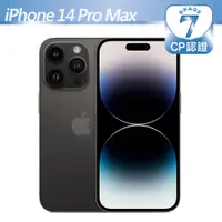 在飛比找PChome24h購物優惠-【CP認證福利品】Apple iPhone 14 Pro M