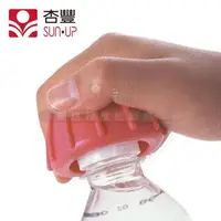 在飛比找大樹健康購物網優惠-【杏豐】 飲料開瓶補助器（香菇頭）