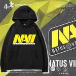 2024新款NATUS VINCERE隊服CSGO反恐電競DOTA2烏克蘭NI戰隊連帽大學T