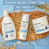 在飛比找蝦皮購物優惠-現貨+預購 | Aveeno Eczema Therapy 