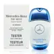 MERCEDES-BENZ 賓士 蒼穹之星男性淡香水100ML (Tester環保紙盒) - 平行輸入