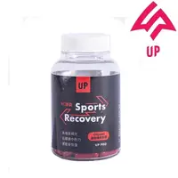 在飛比找蝦皮商城優惠-UP Sports UP RC恢復膠囊 60顆/瓶裝 D01