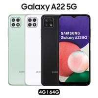 【SAMSUNG 三星】Galaxy A22 5G 4G/64G 6.6吋智慧型手機