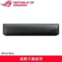 在飛比找樂天市場購物網優惠-ASUS 華碩 ROG Gaming Wrist Rest 