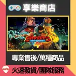 ❰享樂商店❱ 【NS】 怒之鐵拳 4 格鬥三人組 4 -專業存檔修改 NS 金手指 NINTENDO SWITCH