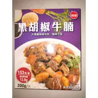 在飛比找蝦皮購物優惠-聯夏 免煮菜- 黑胡椒牛南 料理包200g (6入/組)