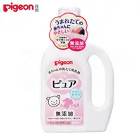 在飛比找PChome24h購物優惠-日本《Pigeon 貝親》溫和洗衣精【800ml】