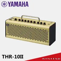 在飛比找蝦皮購物優惠-YAMAHA THR10II 20瓦 吉他音箱 支援藍芽播放