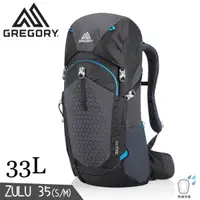 在飛比找蝦皮商城優惠-【GREGORY 美國 33L ZULU 35 登山背包《臭