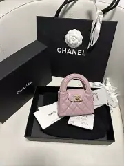 Chanel 24A Kelly Nano Bag Micro Pink Lilac Purple Bag With Crossbody Strap