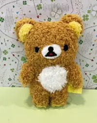 在飛比找樂天市場購物網優惠-【震撼精品百貨】Rilakkuma San-X 拉拉熊懶懶熊