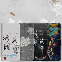 在飛比找Yahoo!奇摩拍賣優惠-掀蓋皮套 適用於華碩Zenfone 5 5Z 6 7 Pro