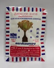 Gold Cup Agar Agar Powder 25g Vegan Gelatine Replacement