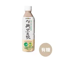 在飛比找UrMart優馬選品優惠-[統洋有機豆漿] 有機有糖豆漿 (450ml/瓶/24入) 