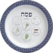 Passover Seder Plate Design Paper Goods Party Set, Party Supplies Disposable Tableware, 9" Plate (24-Pack)