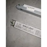 在飛比找蝦皮購物優惠-WORLD LIGHT BM-UT50351 電子安定器 1