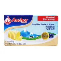 在飛比找蝦皮購物優惠-紐西蘭安佳Anchor 無鹽奶油塊