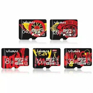 Vivan MICRO SD TF 卡 10 級 16GB 32GB 64GB 原裝