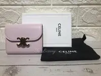 在飛比找樂天市場購物網優惠-【CELINE】TRIOMPHE閃亮小羊皮三折短夾-多色 /