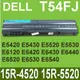 DELL T54FJ 原廠電池 inspiron 5420 5425 5520 7720 (9.2折)