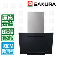 在飛比找momo購物網優惠-【SAKURA 櫻花】近吸四面環吸鋼化玻璃除油煙機(R760