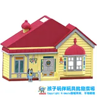 在飛比找蝦皮購物優惠-【台灣現貨 附發票】 正版 BLUEY 溫馨小屋 BY130