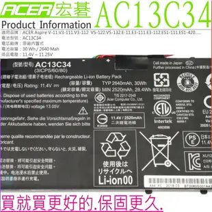 ACER AC13C34 電池(原廠)-宏碁 Aspire E-11，E3-111，E3-112，ES1-420，MS2377，31CP5/60/80，3ICP5/60/80