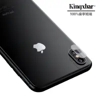 在飛比找momo購物網優惠-【Kingxbar】iPhone XS 鏡頭保護貼 iXS 