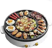 Electric Grill with Hot Pot 2 in 1 Indoor Korean BBQ Grill and Shabu Shabu Pot Multi-Function Smokeless Removable Cleaning Baking Pot Separate Dual Temperature Control White Large
