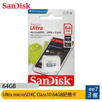 在飛比找蝦皮購物優惠-SanDisk Ultra microSDXC Class1