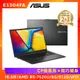 (6好禮)ASUS Vivobook Go 15 OLED 15.6吋筆電 R5-7520U/8G/512G/E1504FA-0041K7520U