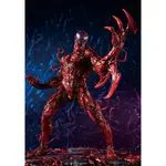 ☆ JB _TOYS ☆ 日版 壽屋 ARTFX+  MARVEL UNIVERSE 血蜘蛛 更新版