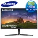 SAMSUNG 三星 C32JG50QQE 32 型 2K 曲面電競電腦螢幕 C32JG 附HDMI線