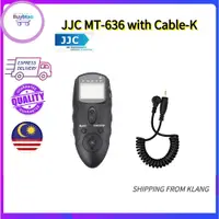 在飛比找蝦皮購物優惠-Jjc MT-636, 帶電纜 -K LCD 計時器遙控器,