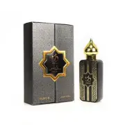 WB Hemani Musk Raeesi 50ml Unisex Perfume – Oriental, Spicy, and Musky Scent