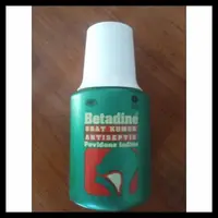 在飛比找蝦皮購物優惠-最新 Betadine Antiseptic 漱口水 190