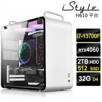 在飛比找momo購物網優惠-【iStyle】i7十六核心 GeForce RTX4060