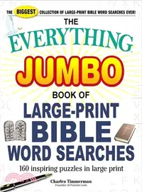在飛比找三民網路書店優惠-The Everything Jumbo Book of L