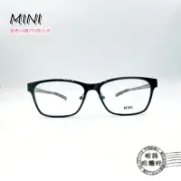 在飛比找蝦皮購物優惠-【明美鐘錶眼鏡】Mini Cooper/M55016-017