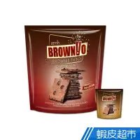 在飛比找蝦皮商城優惠-泰國 BROWNVO 布朗尼 經典原味/巧克力脆皮 泰國代購