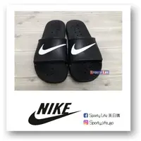 在飛比找蝦皮購物優惠-【SL美日購】NIKE KAWA SHOWER SLIDE 