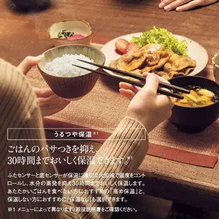 日本製 象印 NW-MA07 四人份 Ag+抗菌加工 7段壓力 米飯保溫 Q彈好吃 白金厚釜 電子鍋 ZOJIRUSHI